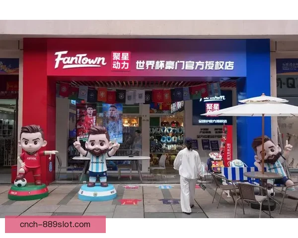 世界杯未至义乌订单狂增商家备战迎热潮